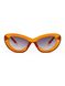 Солнцезащитные очки Edges II 2231