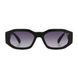 Сонцезахисні окуляри Goer 2811