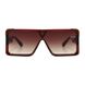Сонцезахисні окуляри Matched 2821
