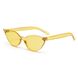 Солнцезащитные очки Fox 2251