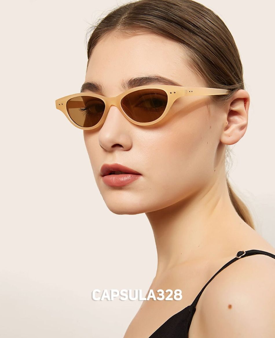 Солнцезащитные очки Sleep 2461