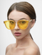 Солнцезащитные очки Meri 4501