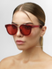 Солнцезащитные очки Meri 4503