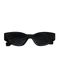 Солнцезащитные очки Bexter 3231