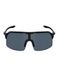 Сонцезахисні окуляри Ukli II 3975