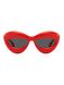 Солнцезащитные очки Visor 3586