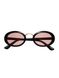 Солнцезащитные очки Mini Oval 4204
