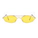 Солнцезащитные очки Jozzi 2932