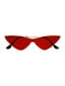 Солнцезащитные очки Dragonfly 1607