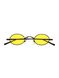 Солнцезащитные очки Circle 4005