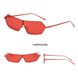 Солнцезащитные очки Sita 2752