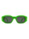 Сонцезахисні окуляри Goer 2815