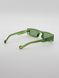 Сонцезахисні окуляри Diod 3271