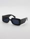 Солнцезащитные очки Luchi 3275
