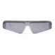 Сонцезахисні окуляри  Ultra 2551