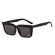 Солнцезащитные очки Monki 3101